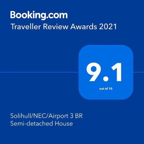 Solihull/Nec/Airport 3 Bedroom Semi-Detached House 伯明翰 外观 照片
